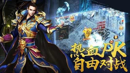 传奇新开网站jjj之热血传奇手游天空城怎么去