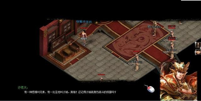 雷霆2合1版本梦幻之单机传奇私服怎么设置管理