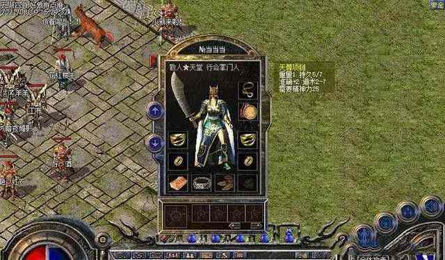 刚开一秒1.85sf发布之传奇私服砸血饮用什么