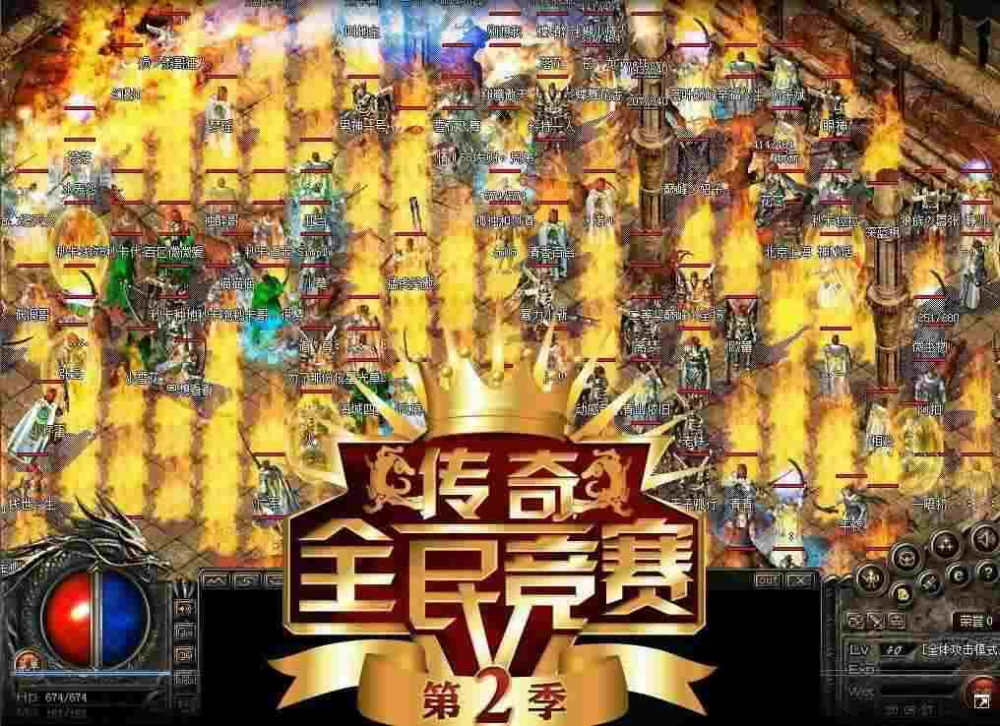 我本沉默执迷古镇私服之热血传奇什么装备可以重铸