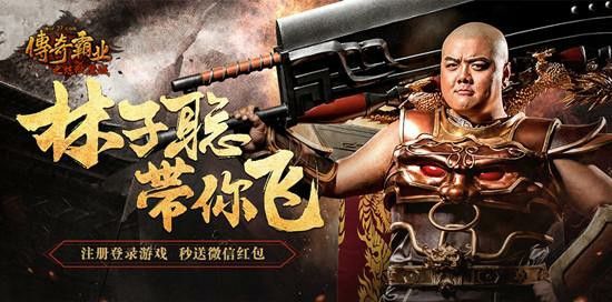 新开内功sf网站之传奇私服怪物编号是多少