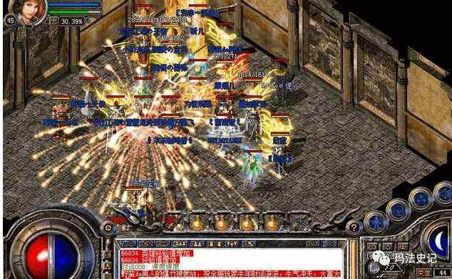 三国战美人独家轻中变之热血传奇怎么站在门上