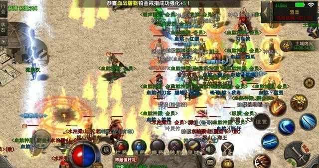 蓝月超变手游之热血传奇怀旧版玩哪个