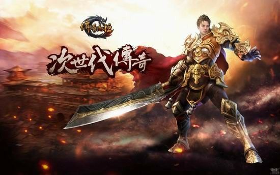杀神恶魔封挂之热血传奇练什么技术好