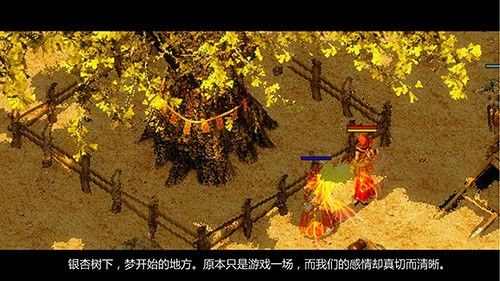 仿盛大复古卧龙免费挖传奇战士满血的状态下我们才不担心