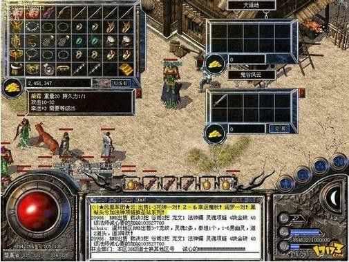 我本沉默金币版本服务器玩家要认识自己的武器装备