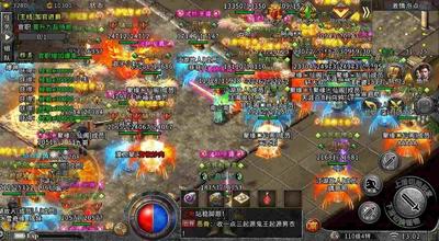 仿盛大传奇正式版1.5之热血传奇在哪里可以玩