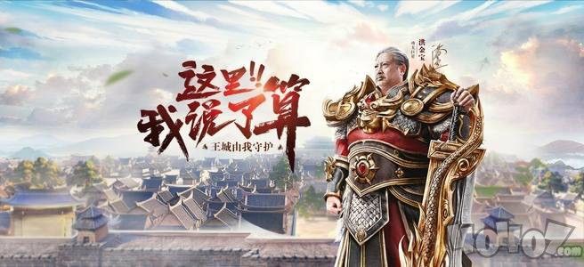 无任务攻速传奇之热血传奇天工之锤哪里出