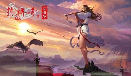 999传奇单职业之传奇私服极品概率怎么调