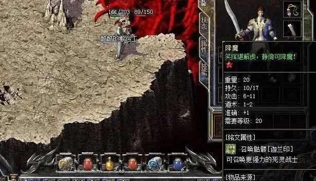 可以打金的传奇之传奇私服免费辅助哪个好